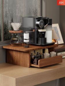 evesigar | Dust-proof Drawer-style Coffee Machine Storage Rack