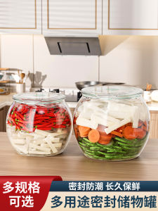 โถดองพลาสติกขนาดใหญ่สําหรับใช้ในบ้านภาชนะเก็บอาหารปิดผนึกเกรดสําหรับ Kimchi และผักหมักอื่น ๆ การออกแบบที่เรียบง่ายทันสมัย