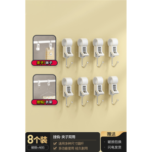 Heated Radiator Clothes Drying Rack Specialized Storage Shelf above Heating Pipe Indoor Home Clothes Drying Holder Hook