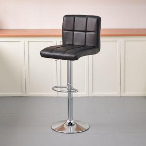Adjustable Rotating Bar Stool