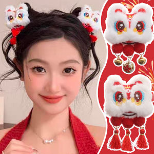 Chinese New Year Lion Dance Hairpin Red Plush Tassel Hair Clip For Women Girls Children Tang Clothing Headdress 2025 New Year Headwear Hair Claw