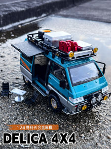 Mitsubishi DeLica Alloy Car Model 1:24 Scale Boys Toy Off-Road Breadvan Camping RV Simulation Collectible Vehicle Model