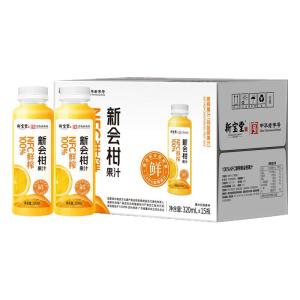 Xin Bao Tang | NFC Fresh Squeezed Citrus Juice 320ml