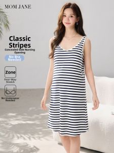 Mom Jane | Nursing Sleep Dress with Padding