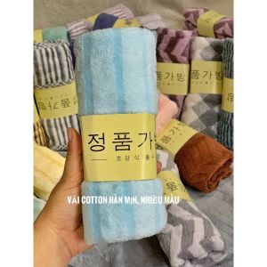 Khăn Tắm Gội Đầu Lau Mặt Dùng Cho Gia Đình Spa Khách Sạn 100% Cotton Thấm Hút Không Ra Màu Nhiều kích thướcTalabishop