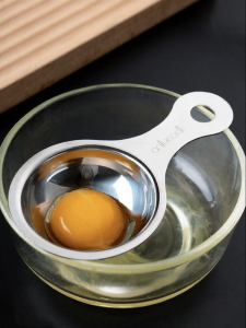 onlycook | Egg White Separator Egg Separator Tool