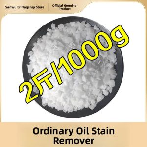 MONLEYTA | Kitchen Powerful Oil Stain Removal Alkali Unblocker Household Drain Pipe Tablets Smoke Extractor Deep Cleaning High Purity