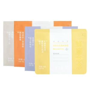 JINYANER | Instant Ready-to-Eat Dried Silver Ear Mushroom Companion
