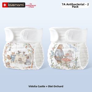 lovemami | Washable Cotton Baby Diaper