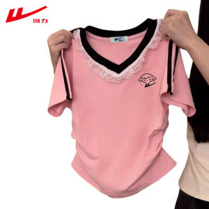 Warrior | Áo Thun Cổ V Tay Ngắn Phối Hoa Văn Xám 100% Cotton Ôm Sát