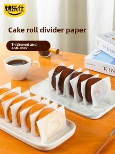 KAULUS | Square Anti-Grease Paper for Swiss Roll Cake Separation