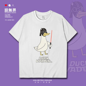 Hot Toys | Creative Cosplay Star Wars Darth Vader Gladiator-style Swordplay Cartoon T-shirt for Boys and Girls