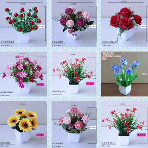 Small Pot Plant & Artificial Flower Decorations for Your Living Room