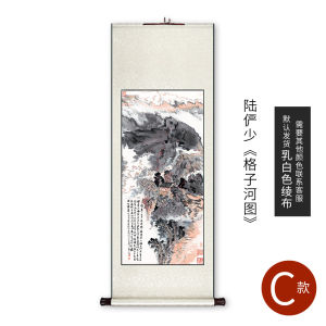 New Chinese Style Landscape Painting Scroll Decorative Artwork for Hallway Entrance Living Room Restaurant Study Wall Hanging