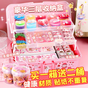 GOKA Full Set Big Collection Girls Kids Stickers Toy Goo Card Tray Guka Gugu Card Tool Stickers Cheap Goo Plate DIY Card Evaluation Card Not Stuck Stickers Storage Box All a Complete Set