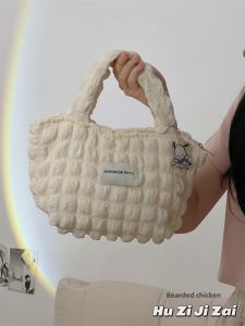 Large Capacity Tote Bag Single Shoulder Bag for Students Women Shopping Bag Folded Cloud Bubble Design Korean Style Soft Polyester