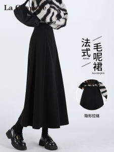 La Chabell Black Woolen Skirt Womens Autumn and Winter Cover Slim Looking Big Hem Umbrella Skirt High Waist A- line Suit Skirt