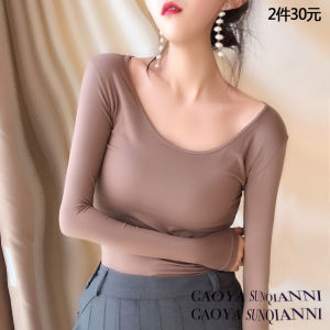 เสื้อตัวในผ้าโมดาล์วเสื้อยืดแขนยาวสำหรับผู้หญิง INS เสื้อตัวในรัดรูปคอใหญ่แบบบางเข้ารูปไซส์ใหญ่ใส่ด้านในสำหรับฤดูใบไม้ผลิ