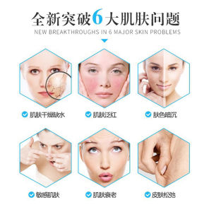 Hyaluronic Acid Essence Liquid Brightening Skin Repair Sensitivity Small Molecule Beauty Salon Original Essence 500ml