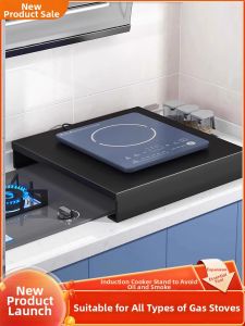 BOENIN | Kitchen Stove Rack Elevated Storage Shelf