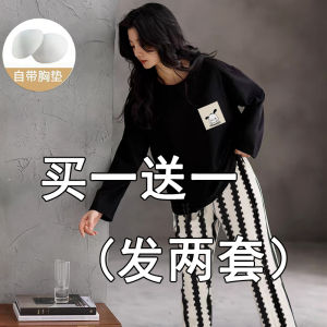 Pure Cotton Sleepwear Womens Long Sleeve Long Pants Home Clothes Sports Style Autumn Winter Outerwear with Chest Pad