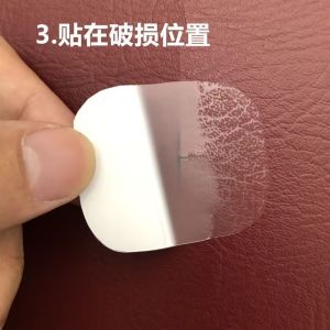Leather Repair Patch Self Adhesive No Sewing Clothes Car Seat Hole Invisible Repair Sticker High Quality Leather Patch