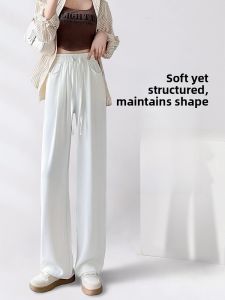 YAMIANNV | White High Waist Wide Leg Pants Womens Spring Autumn Narrow Style Casual Versatile Straight Cut Floor Length Trousers