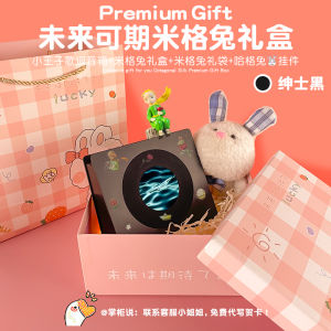 Prince Lyric Bluetooth Speaker Soundbox Retro Small Clock Alarm Bass Cannon Home Use Birthday Gift for Girls Wireless Audio