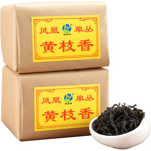 JianYunGe | New Tea Huang Zhi Xiang Spring Chaoshan Phoenix Single Bush Oolong 500g