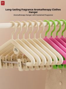 Extra-thick Large Clothes Hangers With Clips Premium Thickened Shoulder Protection