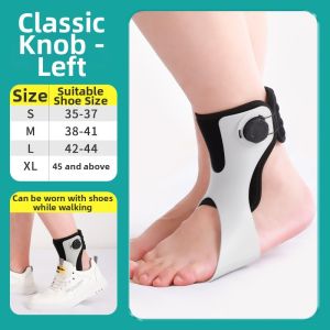 HUAIGU | Ankle Foot Drop Inversion Eversion Support Orthosis