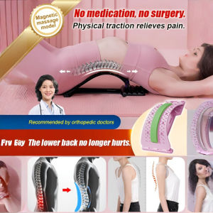 💕Magnetic therapy acupuncture massage lumbar stretcher 磁疗针灸按摩腰椎拉伸器Physical traction relieves spinal curvature and improves lumbar disc herniation/26° fit waist ergonomic design lumbar massager/office worker seat back