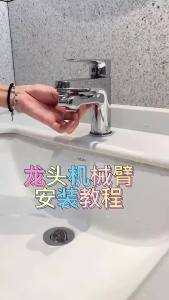 YTYIN | Rotatable Multifunctional Extension Faucet Aerator Kitchen Sink Faucet Extender Adapter Bathroom Tap Swivel Robotic Arm Sink Fit