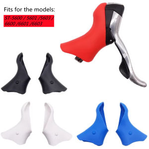 Bracket Covers for SHIMANO 105 Claris ST-5600 6600 6601 5603 Road Bike Shifters Protective Hoods Rubber Sleeve Case 5601 6603