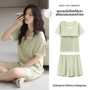 MiiOW | ชุดนอนผู้หญิงแขนสั้นหลวมๆ ฤดูร้อน 2025 ใหม่ ชุดนอนลำลองสำหรับใส่ในบ้านและกลางแจ้ง คอลเลกชั่นฤดูร้อน 2025 ของ MiiOW Cat Person