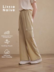 Little Naive | Cooling Sun Protection Trousers