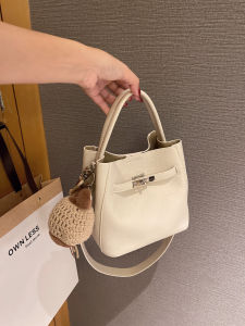 MY&FSNH | Luxurious Textured Leather Bag Tote Crossbody Bucket Bag