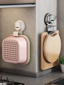 NIGESI | Suction Hook Wall-mounted Storage Rack