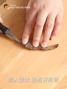 Shrimp Cleaner Stainless Steel Knife with Sharp Blade Prawn Peeler Chef Prep Deveiner Tools Seafood Utensils