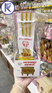 ✨ กระถางธูปไฟฟ้า 3 ดอก (ชุด) | คลังนานาธรรม สังฆภัณฑ์