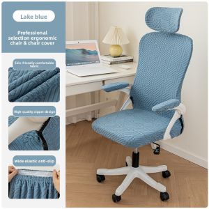 Ergonomic Chair Cover Protective Skin for Gaming Swivel Office Computer Chairs Simple Modern Home Hotel Office Classroom Use