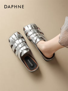 Daphne | Silver Peep Toe Breathable Sandals