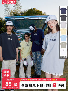 DonSmoke American Gothic Font Letter Loose Sun Protection Short Sleeve T-Shirt Youth Popular Brand LOGO Print Cotton Casual Tee