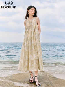 PEACEBIRD | Resort Style Yellow Floral Long Dress Tencel