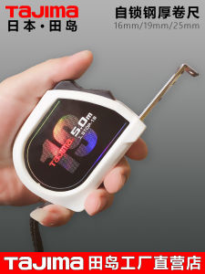 เทอร์มิเตอร์ Tajima แบบหนาป้องกันการลื่น 3.5 เมตร ด้านหลังและด้านหน้ามีเครื่องหมาย สายวัดเหล็กสำหรับใช้ในบ้าน