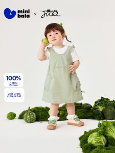 MINI BALA | Soft & Cotton Baby Girls Short Sleeve Set 2 Pieces