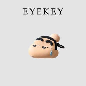 Cute Cartoon Silicone Case for AirPods pro 3 AirPods 4  Earphones Wireless Bluetooth AirPods 2 Soft Silicon Shell Protective Cover