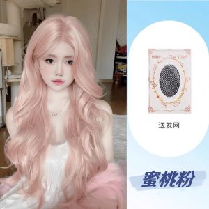 Lost Monet Womens Long Curling Hair Wig Pink Peach Middle Part Lace Full Head Cover Korean Style Fake Human Hair Strands