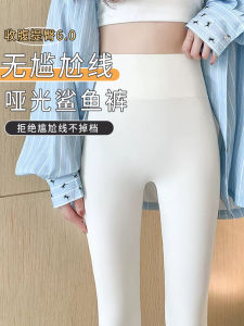 Slim Fit Yoga Pants Womens Spring Sharkskin Leggings Thin White Base Layer Pants Elastic Nine-Tenths Tight Fitness Trousers