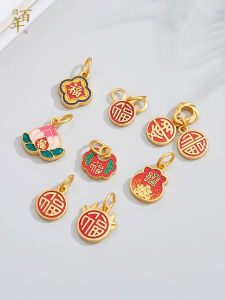 Ancient Method Gold Dust Lucky Character Wealth Attraction Prosperity Peach Blossom Zodiac Bull Head Fortune Rat Happiness Pendant Ornament